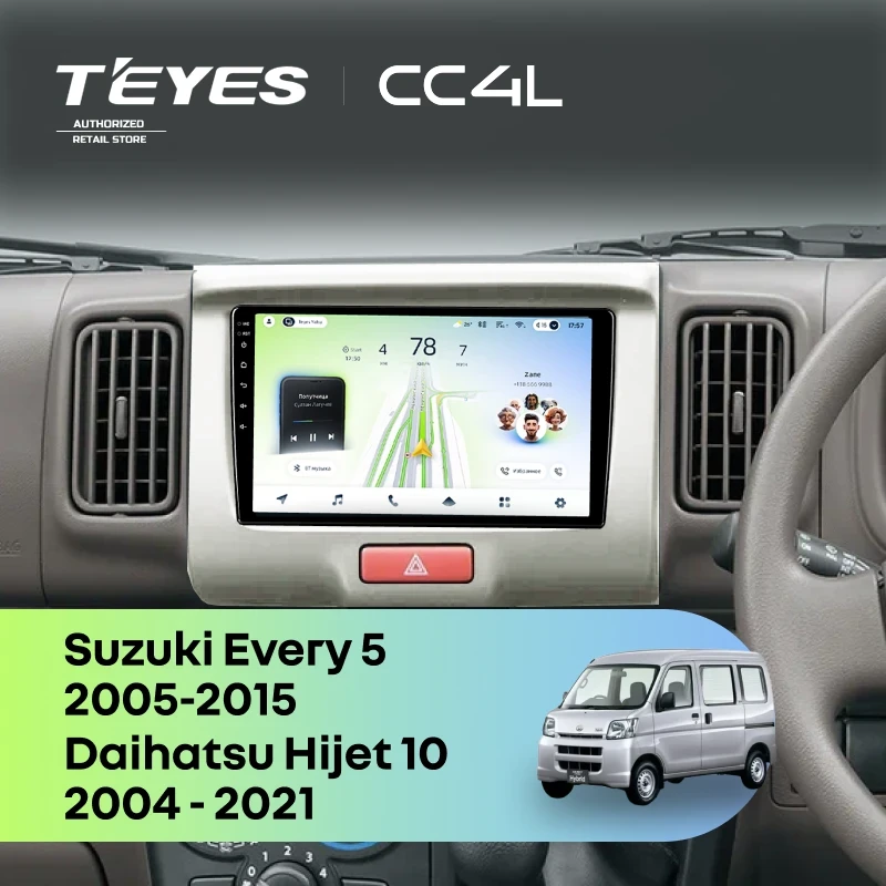 Штатная магнитола Teyes CC4L 4/64 Daihatsu Hijet 10 (2004-2021)