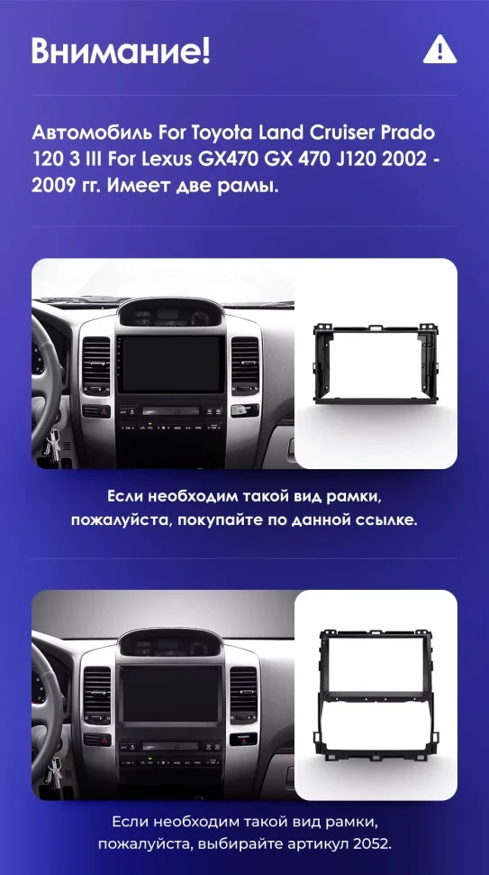 Штатная магнитола Teyes CC3L WiFi 2/32 Toyota Land Cruiser Prado J120 (2002-2009) F1 Тип-A