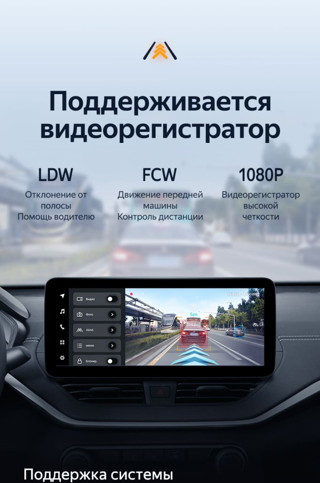 Штатная магнитола Teyes LUX ONE 4/64 Mazda 3 BM (2013-2017) Тип-B