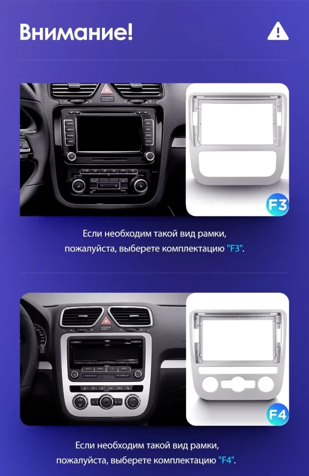 Штатная магнитола Teyes CC3 2K 4/32 Volkswagen Scirocco 3 (2008-2014) F4 (Серая)