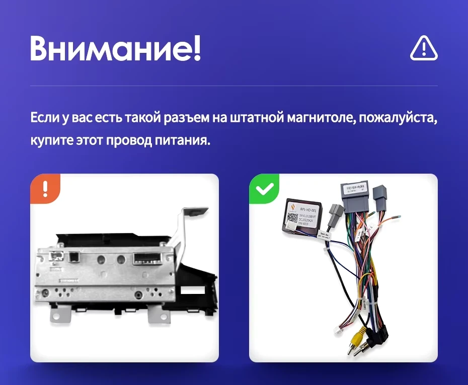 Штатная магнитола Teyes CC3L WiFi 2/32 Honda Fit 3 (2013-2020) Тип-A