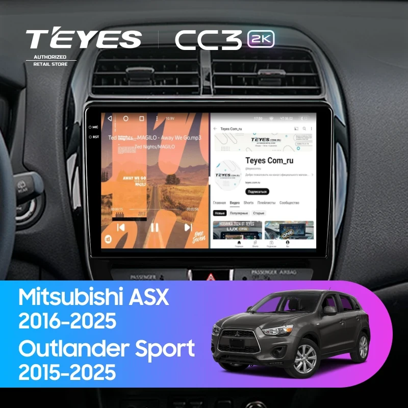 Штатная магнитола Teyes CC3 2K 4/64 Mitsubishi ASX (2016-2026) F2
