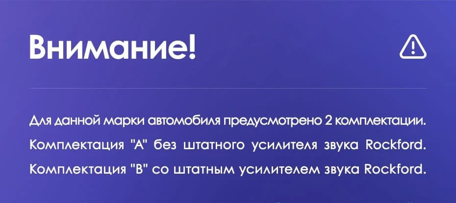 Штатная магнитола Teyes LUX ONE 4/64 Mitsubishi Outlander 2 CW0W (2009-2013) Тип-A