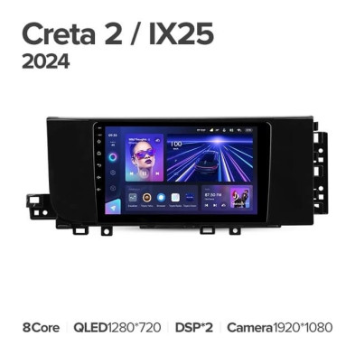 Штатная магнитола Teyes CC3L 4/32 Hyundai Creta 2 IX25 (2024-2026)