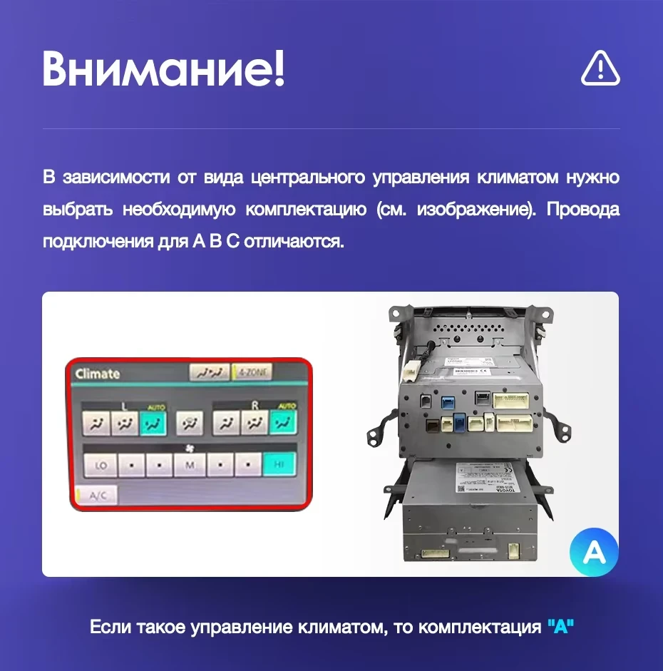 Штатная магнитола Teyes CC3L 4/32 Toyota Land Cruiser 11 200 (2007-2015) F3 Тип-C