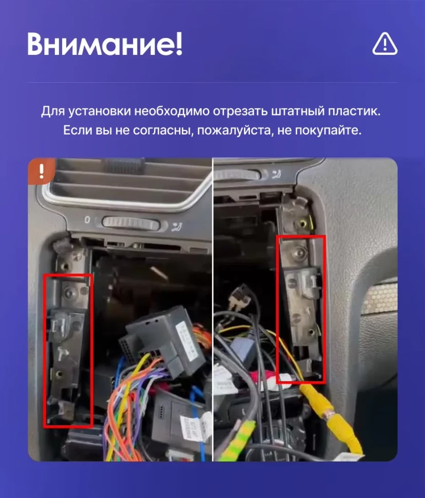 Штатная магнитола Teyes CC3L 4/64 Volkswagen Scirocco 3 Mk3 (2008-2014) F5