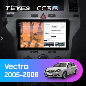 Штатная магнитола Teyes CC3 2K 4/64 Opel Vectra (2005-2008) F2