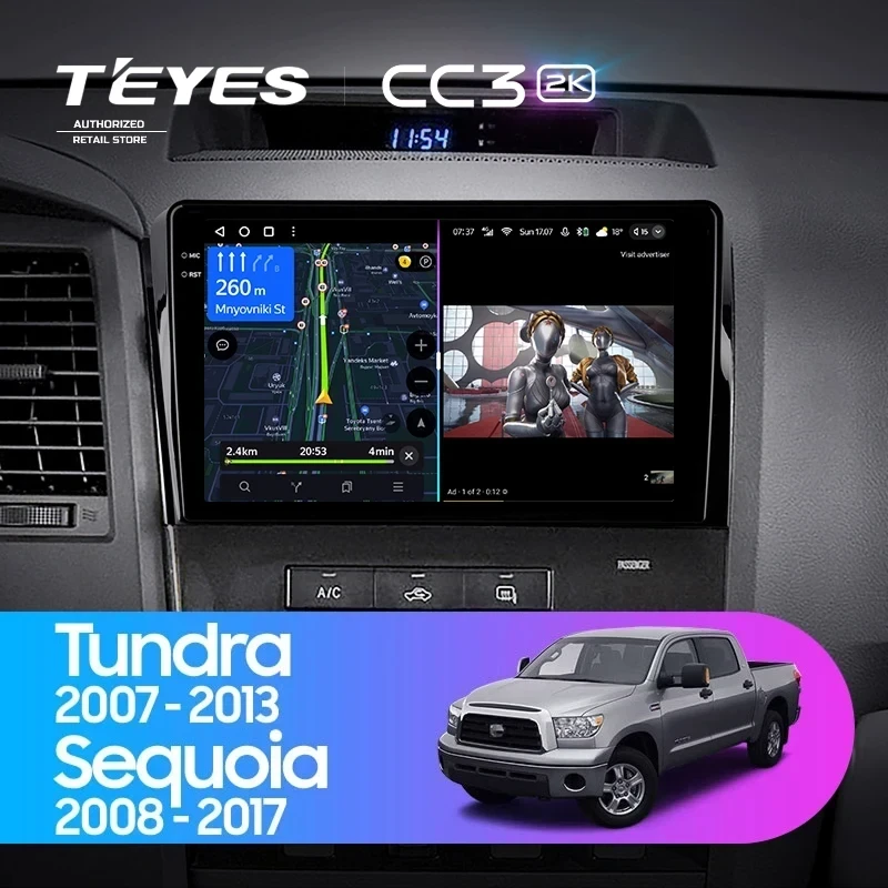 Штатная магнитола Teyes CC3 2K 4/64 Toyota Tundra XK50 (2007-2013)