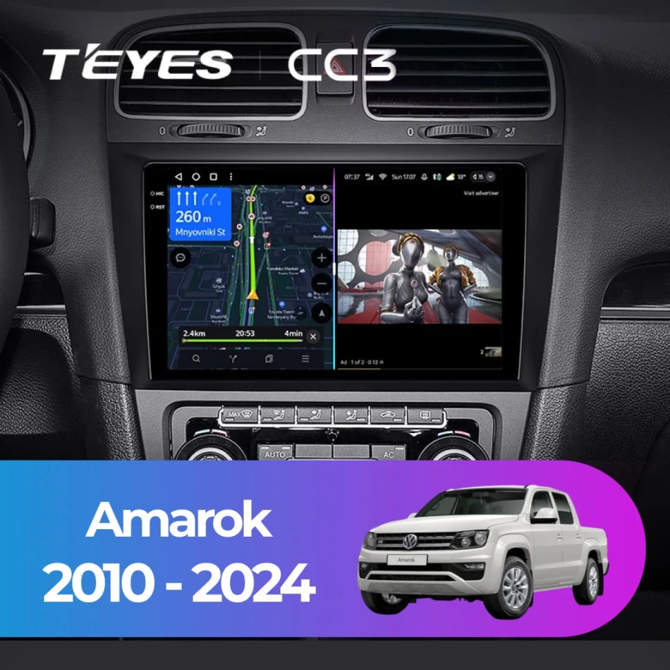 Штатная магнитола Teyes CC3 4/32 Volkswagen Amarok (2010-2024)