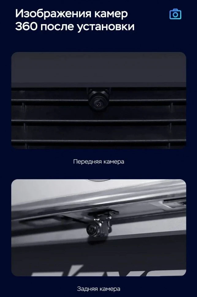 Штатная магнитола Teyes CC3 2K 360 6/128 Nissan Teana 1 J31 (2003-2008) F3