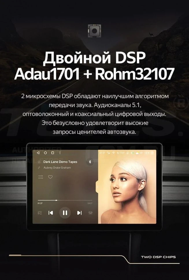 Штатная магнитола Teyes CC3 2K 4/64 Kia Sportage 4 QL (2018-2022) Тип-A (11")