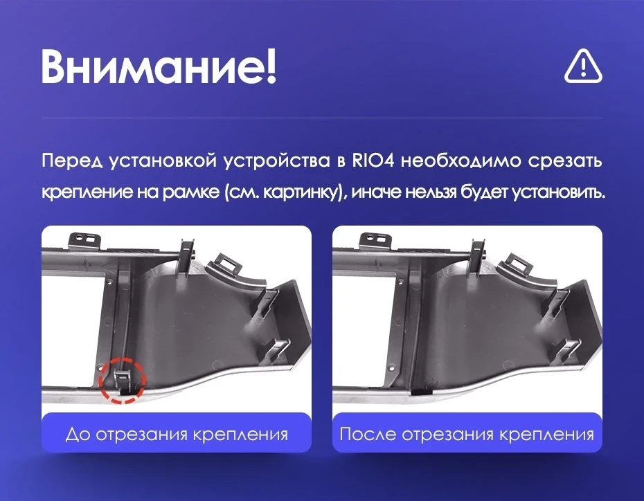 Штатная магнитола Teyes CC3 2K 4/32 Kia Rio 4 (2016-2020) Тип-A (11")