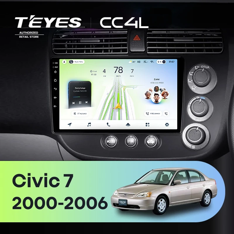 Штатная магнитола Teyes CC4L 6/64 Honda Civic 7 (2000-2006) F3 Правый руль