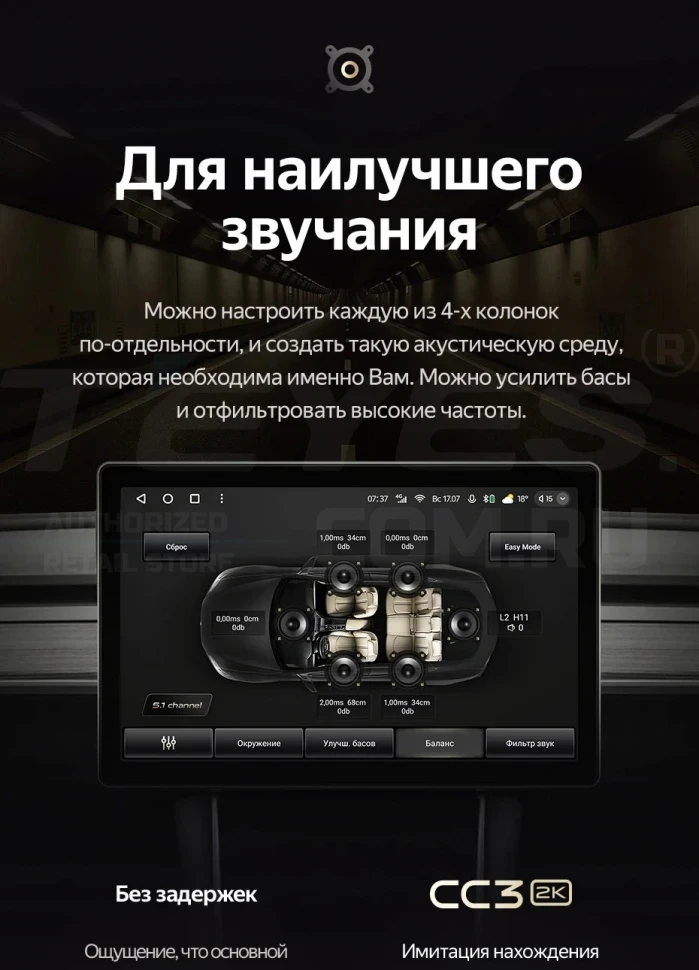 Штатная магнитола Teyes CC3 2K 4/64 Mercedes-Benz SLK-Class R171 (2004-2011) (13")