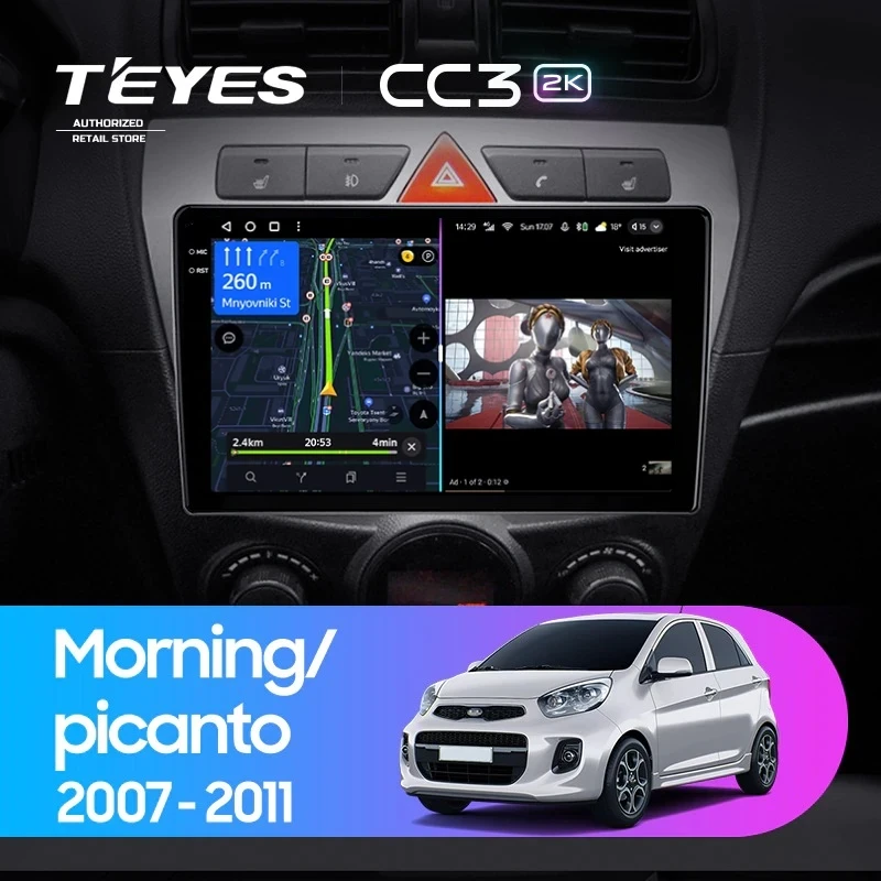 Штатная магнитола Teyes CC3 2K 4/32 Kia Picanto (2007-2011)