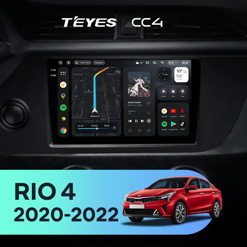 Штатная магнитола Teyes CC4 6/64 Kia Rio 4 IV FB (2020-2022)