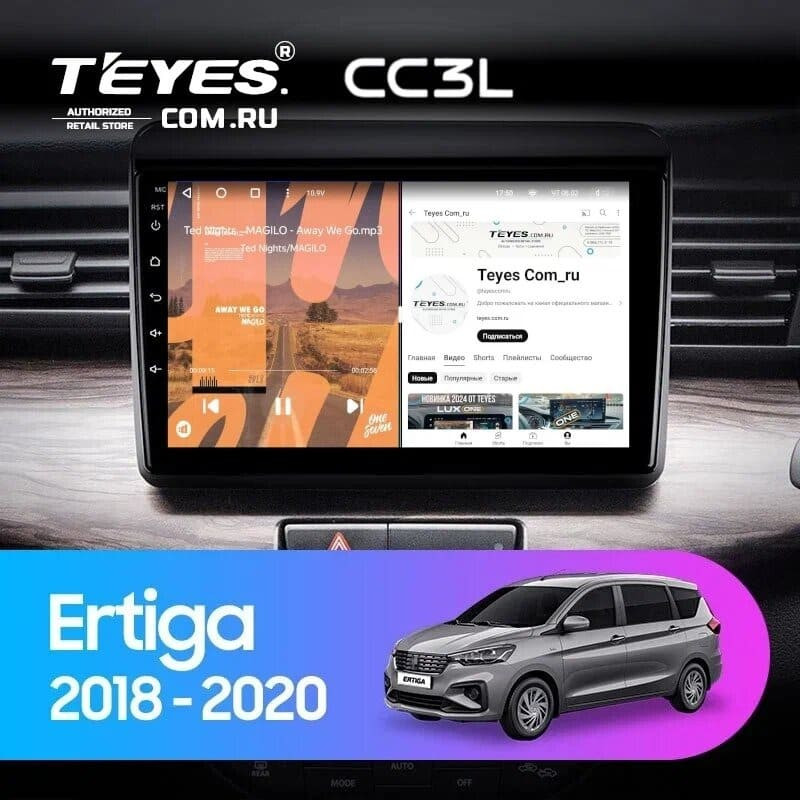 Штатная магнитола Teyes CC3L 4/64 Suzuki Ertiga (2018-2020)