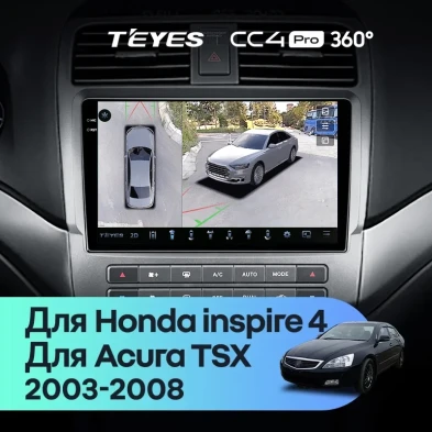 Штатная магнитола Teyes CC4 Pro 360 12/256 Honda inspire 4 (2003-2007)