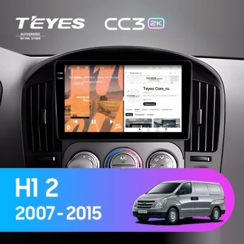 Штатная магнитола Teyes CC3 2K 4/64 Hyundai H1 TQ (2007-2015) F3