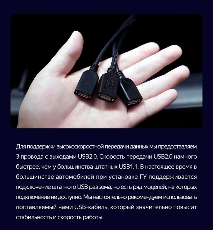 Штатная магнитола Teyes CC3 2K 6/128 Honda Jazz 3 (2013-2020) Тип-A