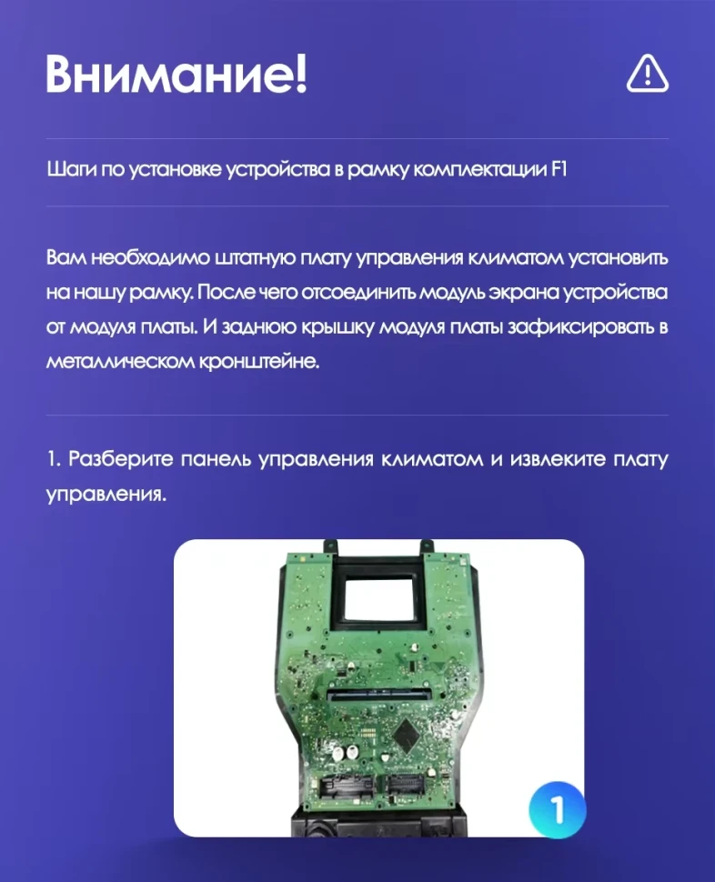 Штатная магнитола Teyes CC3 2K 4/64 Ford Mustang VI S550 (2014-2023) F1