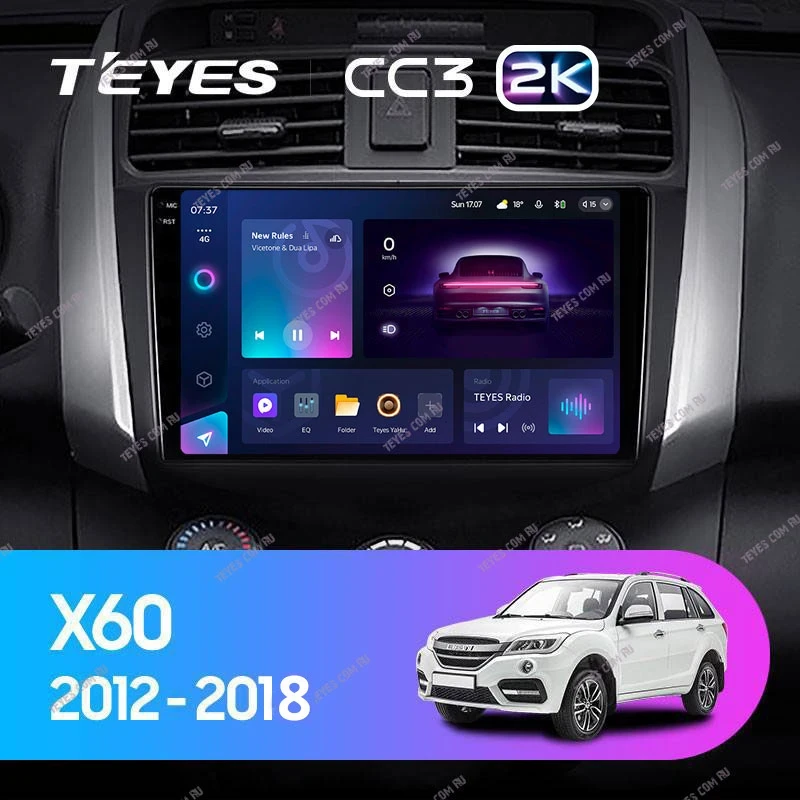 Штатная магнитола Teyes CC3 2K 4/64 Lifan X60 (2012-2018)