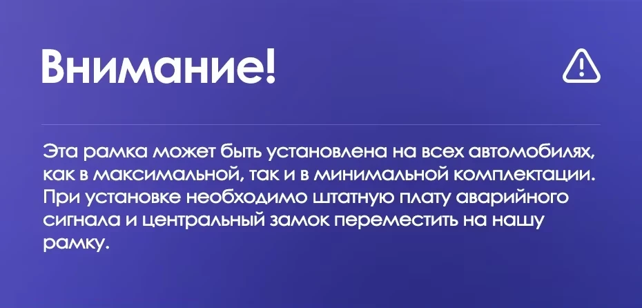 Штатная магнитола Teyes CC3 2K 360 6/128 Peugeot 301 (2012-2016) F2