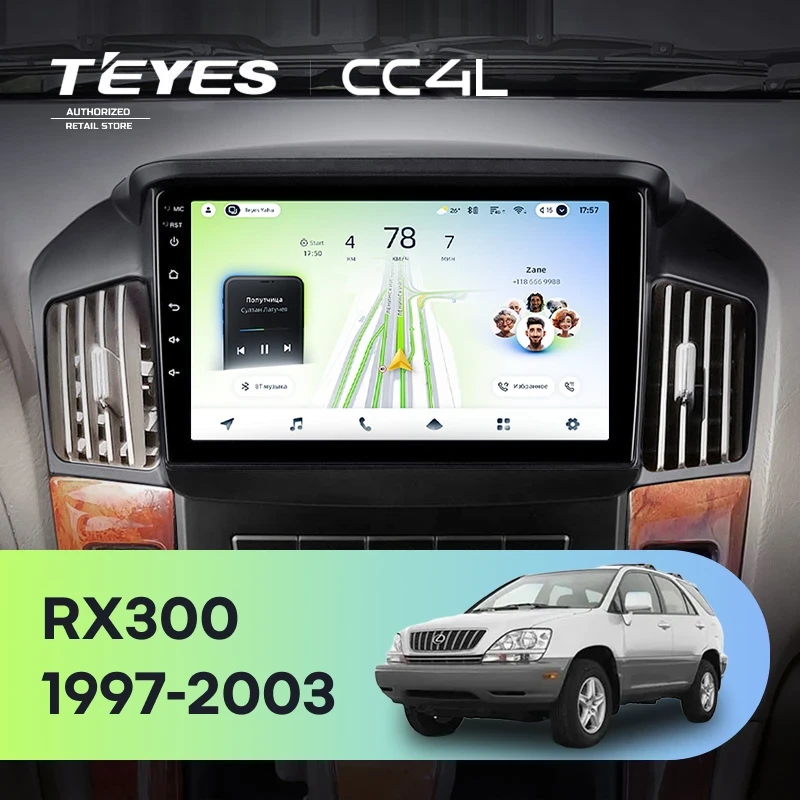 Штатная магнитола Teyes CC4L 4/64 Lexus RX300 XU10 (1997-2003) F2