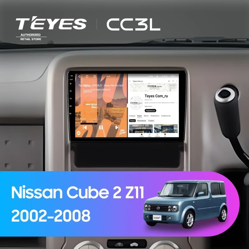 Штатная магнитола Teyes CC3L 4/32 Nissan Cube 2 Z11 (2002-2008)