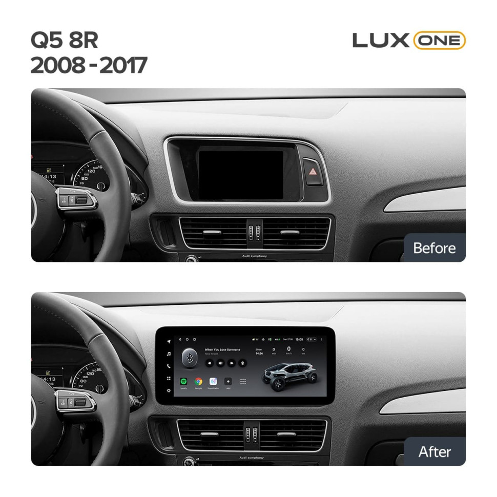 Переходная рамка Audi Q5 8R (2008-2017) Тип-A (12,3")