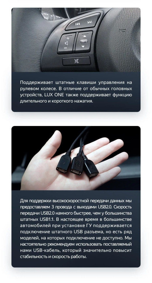 Штатная магнитола Teyes LUX ONE 4/64 Mazda 6 GJ (2012-2015) Тип-B