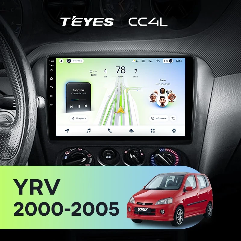 Штатная магнитола Teyes CC4L 4/64 Daihatsu YRV M5 (2000-2005)