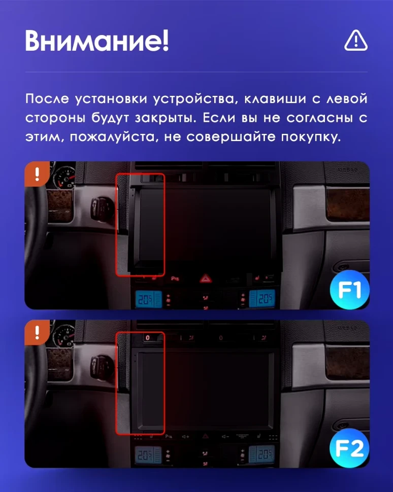 Штатная магнитола Teyes CC3 2K 4/32 Volkswagen Touareg GP (2002-2010) F1