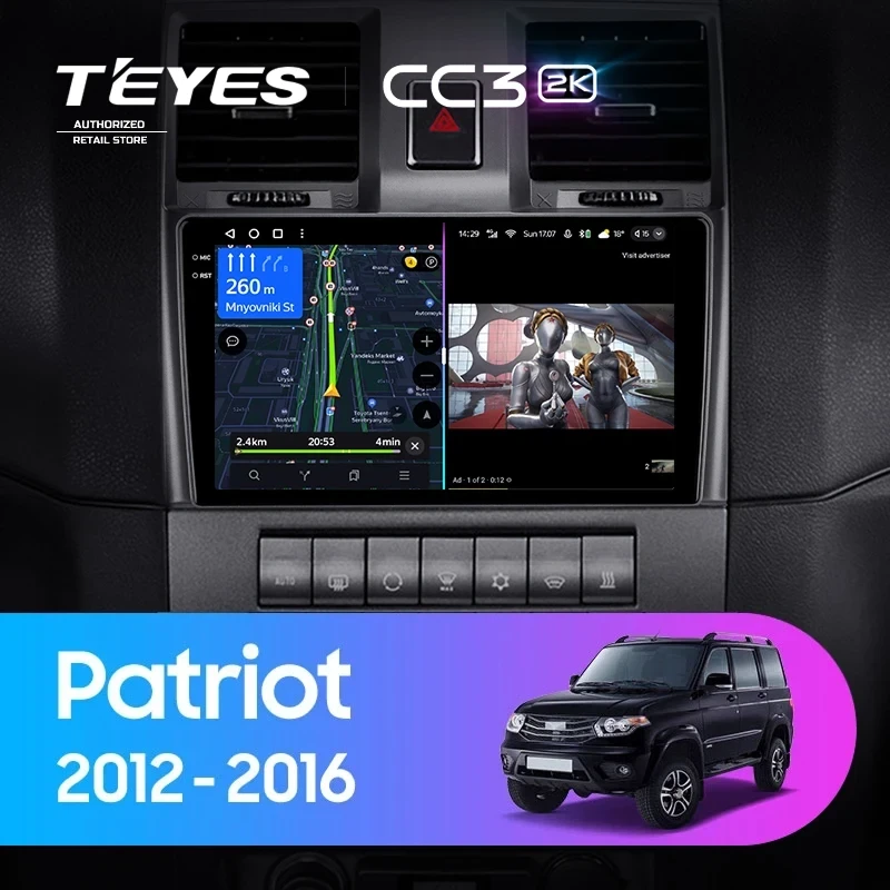 Штатная магнитола Teyes CC3 2K 4/64 UAZ Patriot (2012-2016)