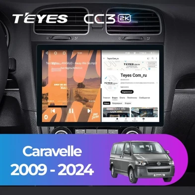Штатная магнитола Teyes CC3 2K 4/32 Volkswagen Caravelle (2009-2024) (11")