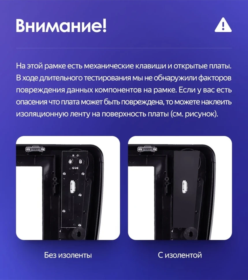 Штатная магнитола Tesla style Teyes TPRO 2 4/32 Skoda Octavia 3 A7 (2013-2018) Тип-A