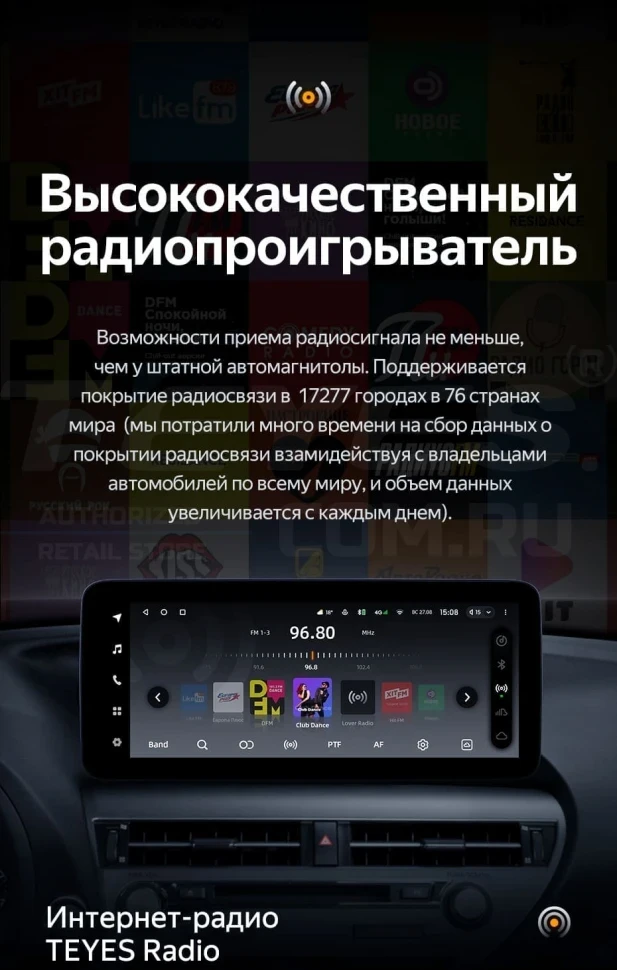 Штатная магнитола Teyes LUX ONE 6/128 Lexus ES ES200 ES250 ES300h ES350 XV60 VI 6 (2012-2018) Тип-C