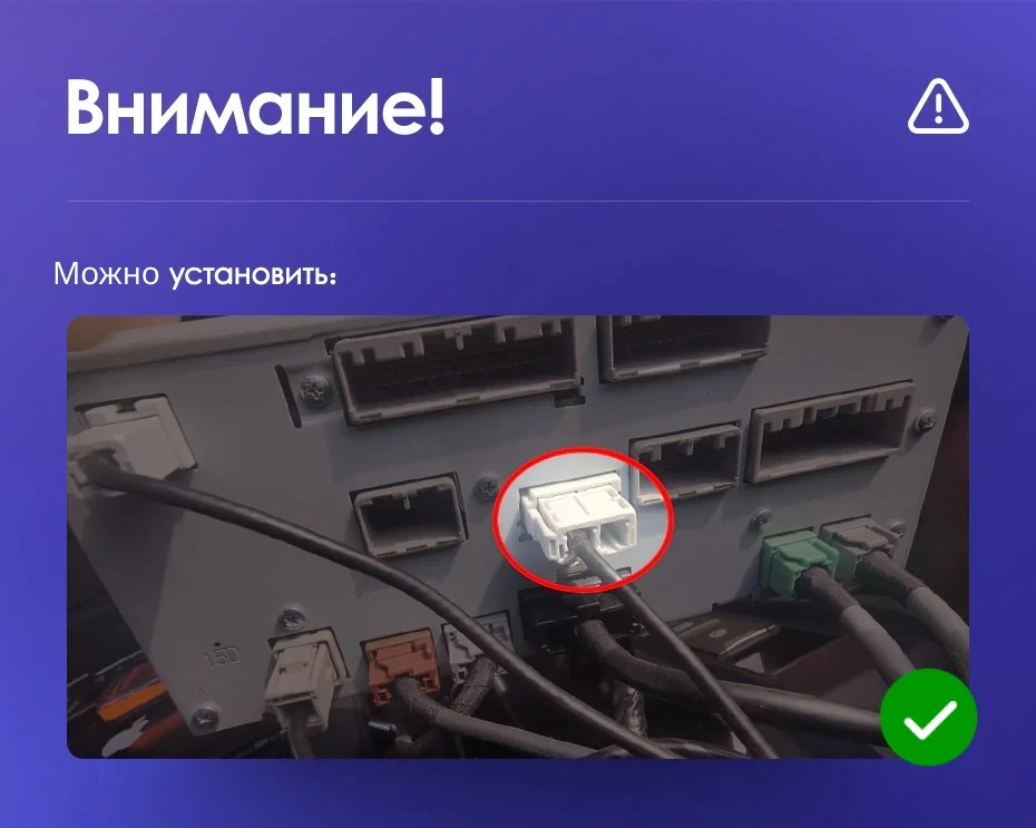 Штатная магнитола Teyes CC3 2K 4/32 Honda CR-V 5 RT RW (2017-2022)