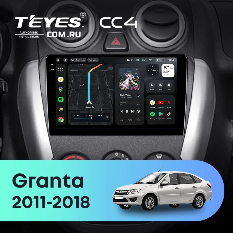 Штатная магнитола Teyes CC4 6/64 LADA Granta Sport (2011-2018) F2