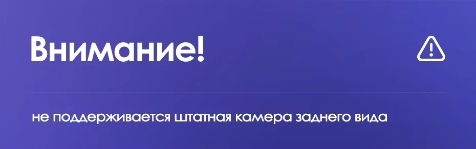 Штатная магнитола Teyes CC3L WiFi 2/32 Ford Explorer 5 (2011-2019) Тип-B