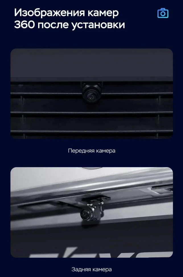 Штатная магнитола Teyes CC3 2K 360 6/128 Honda Accord 8 (USA) (2007-2012)