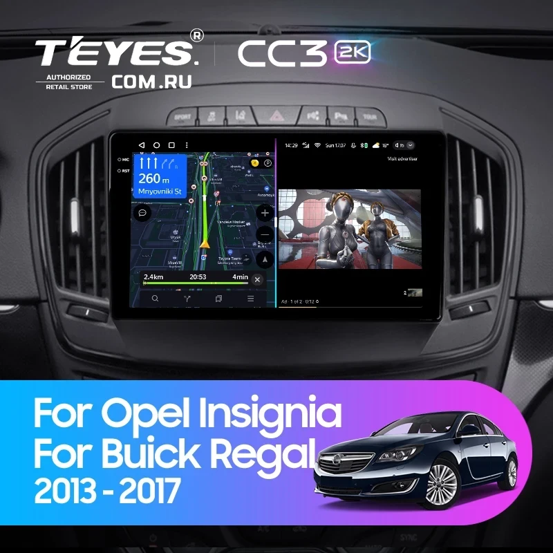 Штатная магнитола Teyes CC3 2K 4/64 Buick Regal (2013-2017) Тип-B