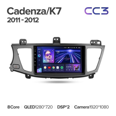 Штатная магнитола Teyes CC3 4/32 Kia Cadenza K7 (2011-2012)
