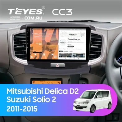 Штатная магнитола Teyes CC3 4/32 Suzuki Solio 2 (2011-2015)
