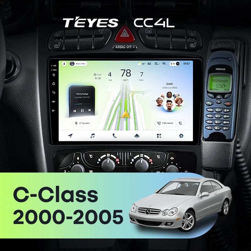 Штатная магнитола Teyes CC4L 4/64 Mercedes-Benz C/CLK-Class S203 W203 W209 A209 (2000-2005) F1