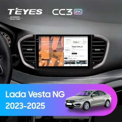 Штатная магнитола Teyes CC3 2K 4/32 Lada Vesta NG (2023-2026) Тип-B (черно-серая)