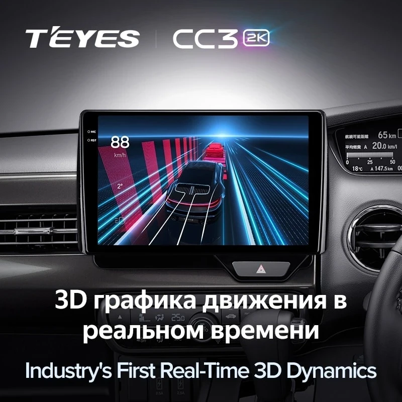 Штатная магнитола Teyes CC3 2K 6/128 Honda N-BOX 2 JF3/4 (2017-2021) Правый руль