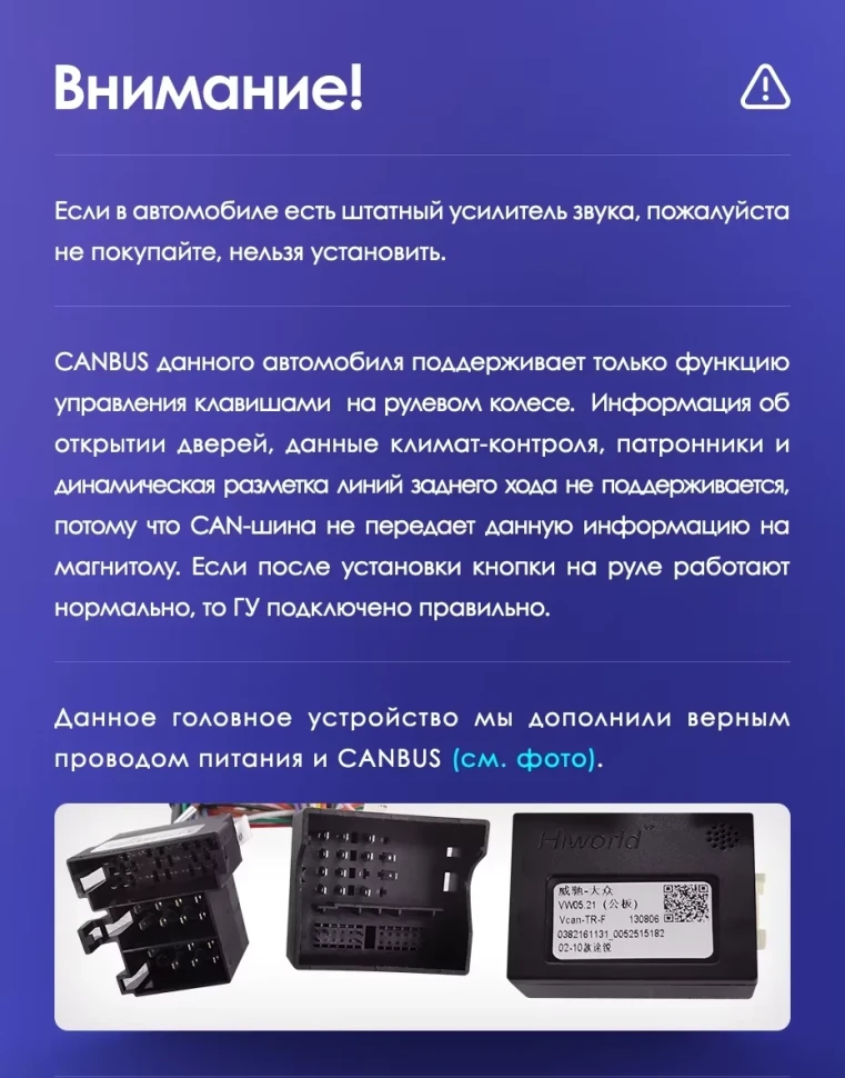 Штатная магнитола Teyes CC3L 4/64 Volkswagen Touareg GP (2002-2010) F2