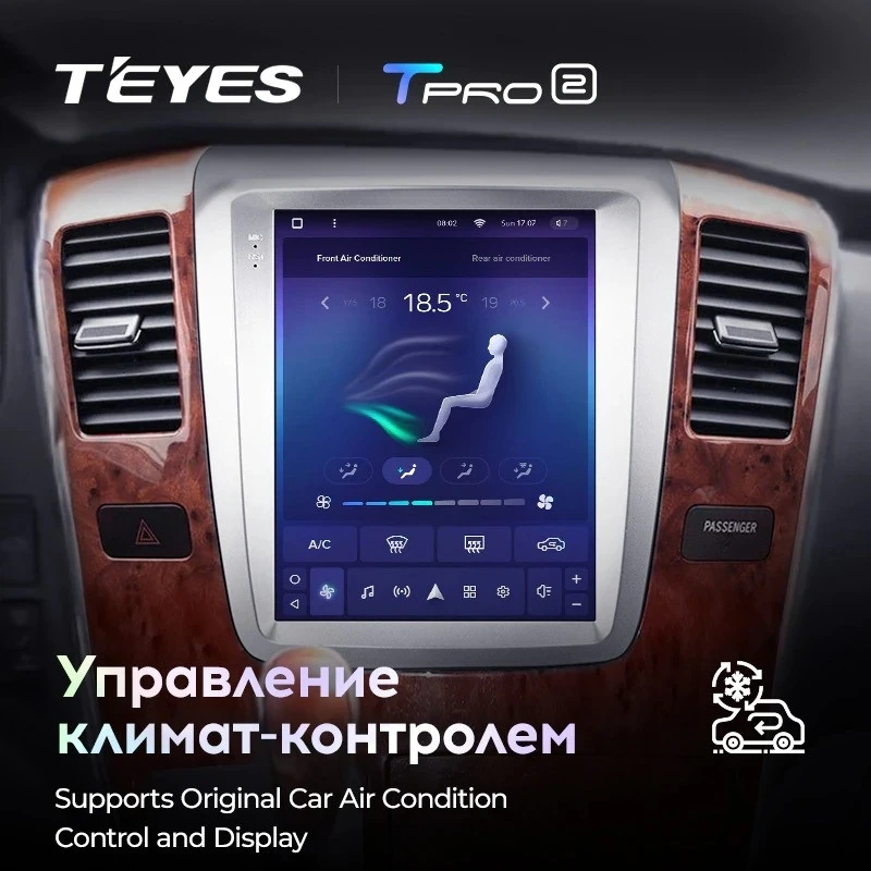 Штатная магнитола Tesla style Teyes TPRO 2 3/32 Toyota Alphard 1 H10 (2002-2005) F1