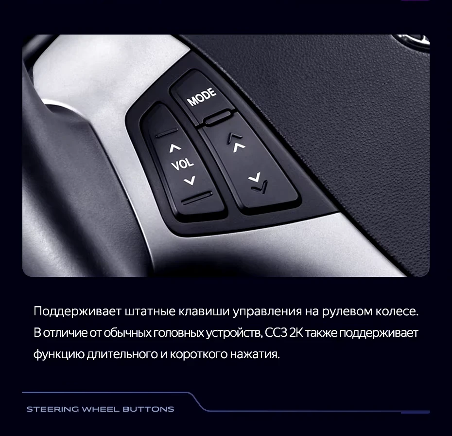 Штатная магнитола Teyes CC3 2K 360 6/128 Hyundai i30 1 FD (2007-2012) F2